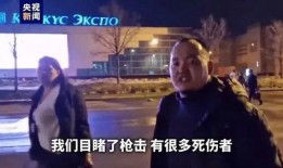 狂浪爆料神秘人视频播放,狂浪爆料背后的惊人真相