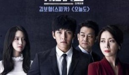 thek2在线观看,揭秘The K2在线观看的惊险旅程