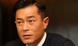 古天乐论坛爆料最新消息