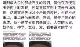 袁立爆料娱乐圈规则,袁立曝惊人内幕