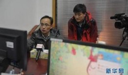 长沙警察爆料事件最新,揭秘背后真相与争议