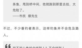 今日视线爆料方式,揭秘娱乐圈幕后真相