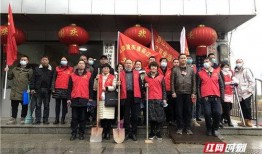 永州红网爆料事件最新,揭开背后真相与争议漩涡