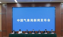 兰州气象局爆料新闻视频,揭秘兰州天气变化背后的科学奥秘